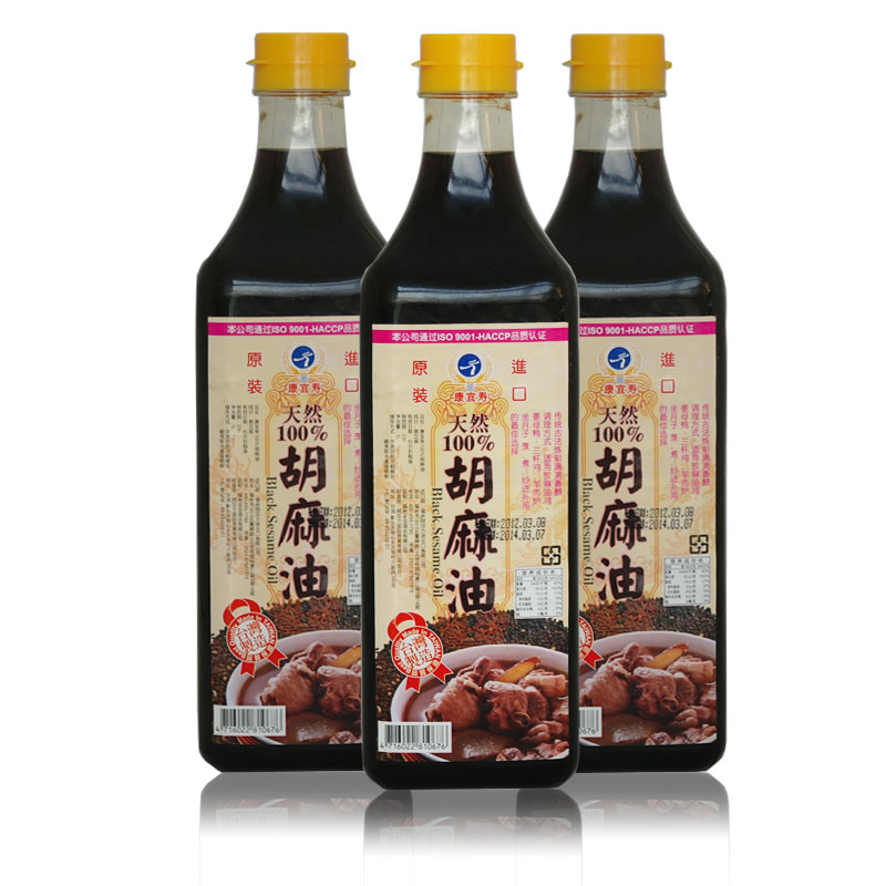 The shopkeeper recommends Taiwan's imported Kang Yishou natural pure flax oil postpartum confinement oil 2 catties