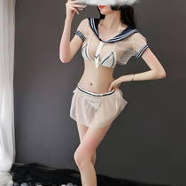 Sex underwear Navy style JK uniform Academy style white shirt womens style VMI seduction to make your cat underwear