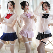 Sexual interest Student dress Japanese maid dress miniskirt anchor uniform transparent maid student dating girlfriend dress