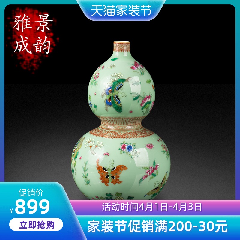 Jingdezhen ceramic pea green glaze hand - made butterfly vase decoration furnishing articles of new Chinese style household porcelain decoration in the sitting room