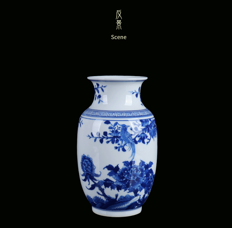 I and contracted blue and white porcelain of jingdezhen ceramics golden pheasant idea gourd bottle household flower vase sitting room adornment is placed