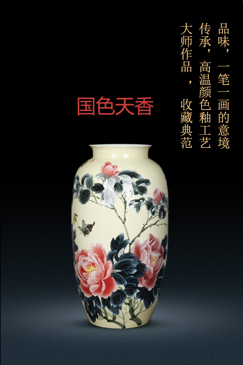 Jingdezhen ceramic home sitting room adornment hand - made peony vases, furnishing articles new Chinese arts and crafts porcelain