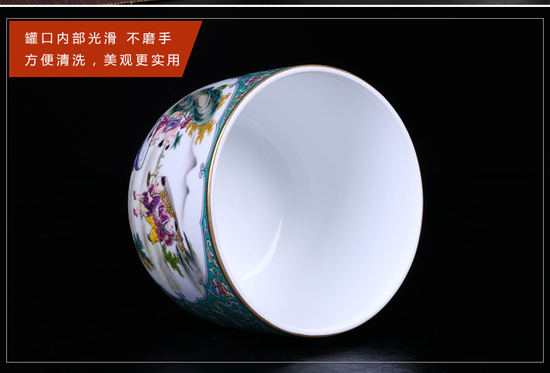 Jingdezhen ceramic manual tong qu caddy fixings of new Chinese style household pu - erh tea seal save receives a large