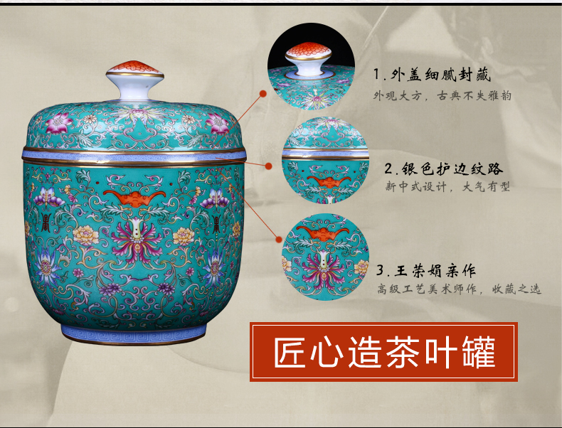 Jingdezhen ceramic tea POTS with a large seal pot household act the role ofing is tasted storage tank porcelain decoration