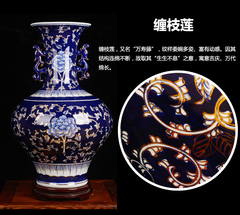 Blue and white porcelain of jingdezhen ceramics up with retro floor decoration vase sitting room furnishing articles of Chinese style household act the role ofing is tasted