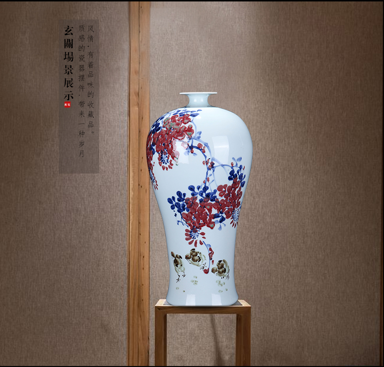 Jingdezhen ceramic new Chinese style manual sabingga sukdun dergici jimbi name plum bottle home sitting room porch porcelain decoration furnishing articles