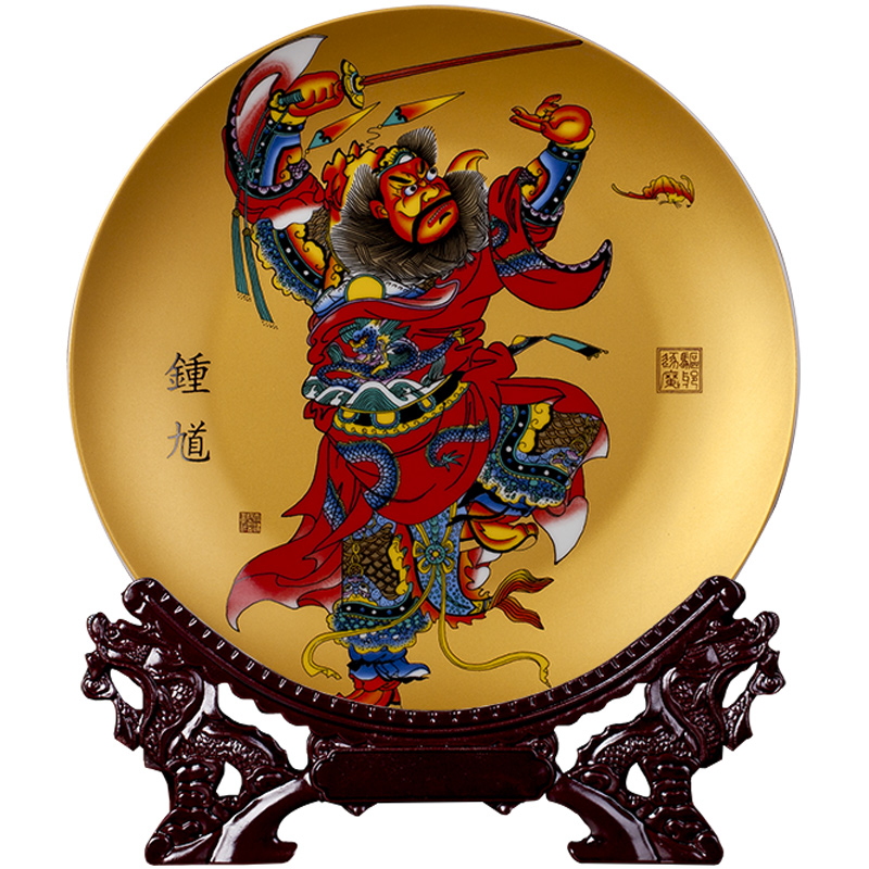 Jingdezhen ceramic doors of TV ark, plate loading place to live in the living room opening gifts hang dish porcelain