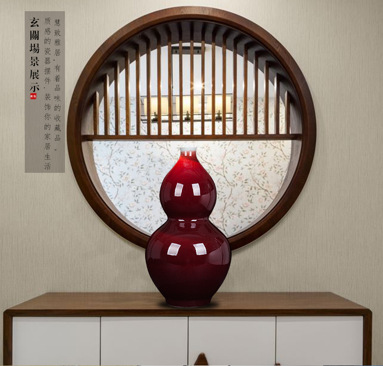 Jingdezhen ceramic new Chinese style ruby red bottle gourd bottle decoration place to live in the living room beside the TV ark, porcelain decoration