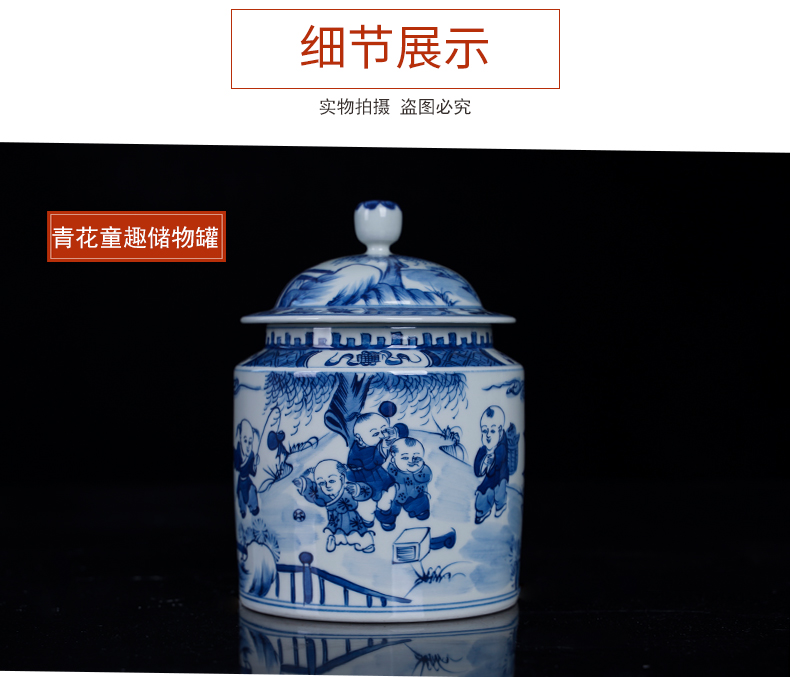 The New Chinese blue and white porcelain of jingdezhen ceramic tong qu caddy fixings general storage tank large place to live in the living room