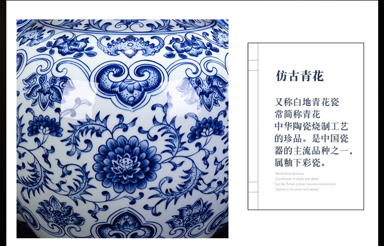 New Chinese style is I sitting room adornment furnishing articles of blue and white porcelain of jingdezhen ceramic contracted household flower vase