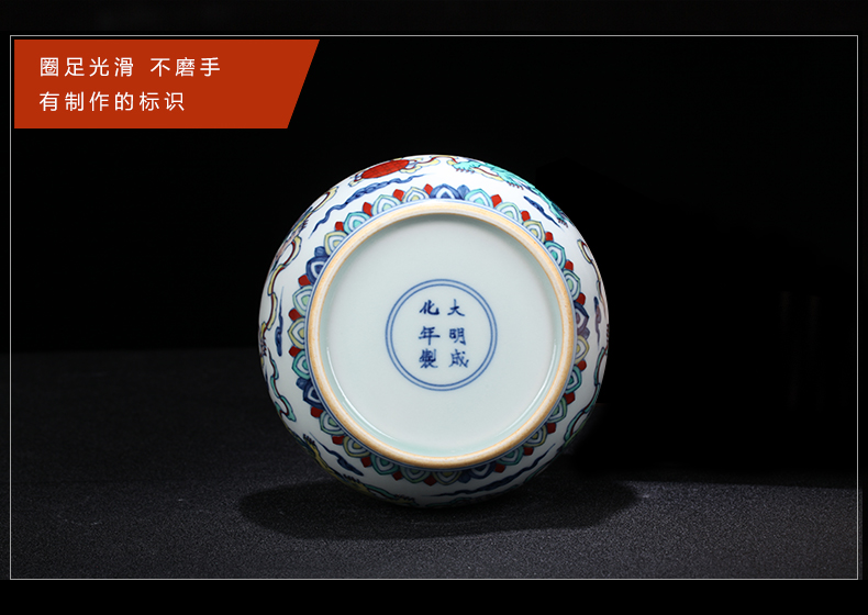 Jingdezhen ceramic new Chinese style maintain color bucket lion dance caddy fixings home sitting room tea tea POTS