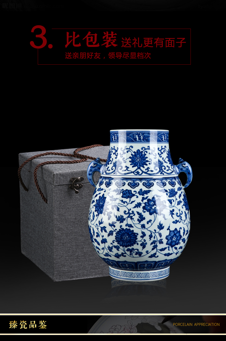 New Chinese style hand - made of blue and white porcelain of jingdezhen ceramics zen decorations furnishing articles sitting room porch porcelain vase