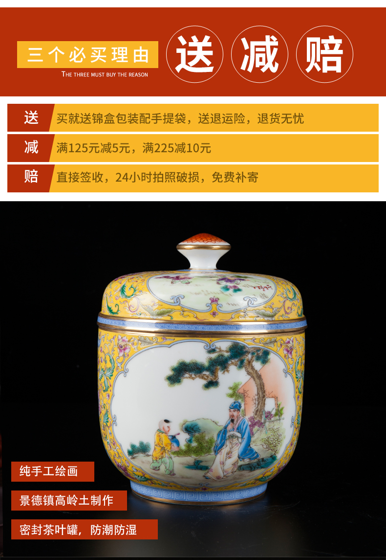 Jingdezhen ceramic checking sugar daddy figure vase wine accessories furnishing articles household porcelain decoration process