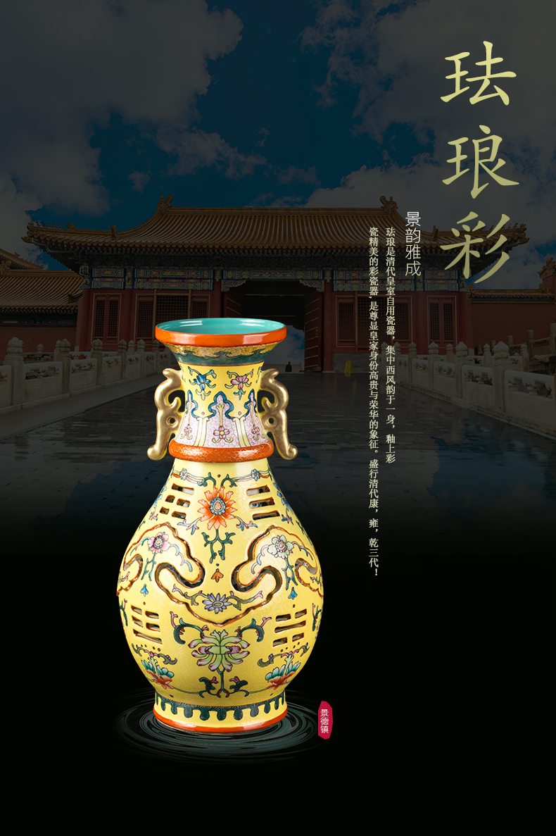 Jingdezhen ceramic antique vase decoration place to live in the sitting room porch porcelain enamel handicraft decoration