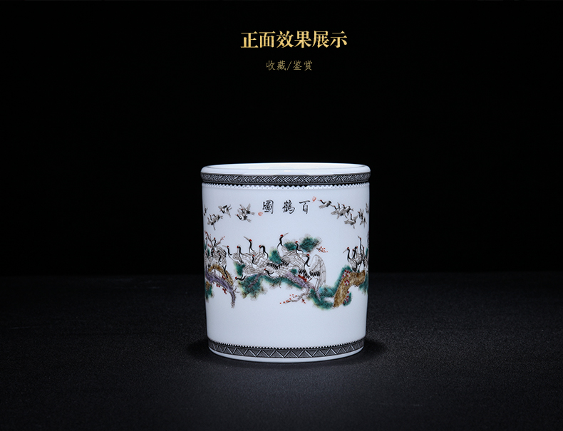 Jingdezhen ceramic new Chinese hand - made best figure pen container crane, porcelain decoration decoration place to live in the living room desk