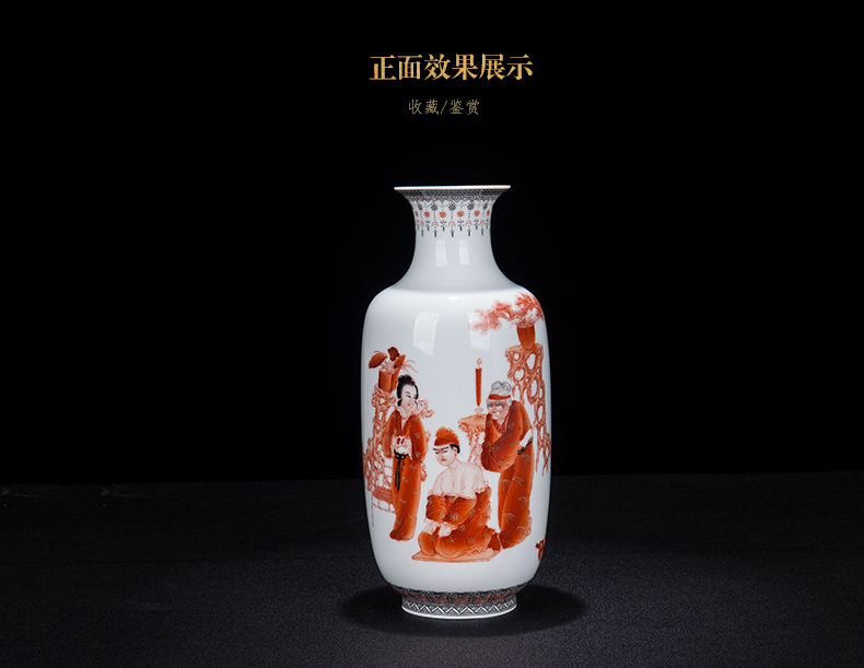 Jingdezhen ceramics, new Chinese style hand - made loyalty country, rich ancient frame porcelain vase decoration furnishing articles to the living room