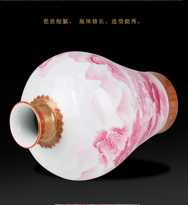 Jingdezhen ceramic craft paint ruby red berries bottled act the role ofing is tasted furnishing articles large living room TV cabinet flower arrangement