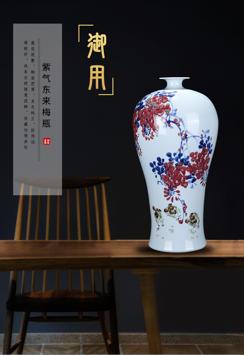 Jingdezhen ceramic new Chinese style manual sabingga sukdun dergici jimbi name plum bottle home sitting room porch porcelain decoration furnishing articles