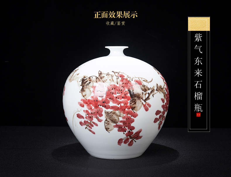 Scene rhyme jas in jingdezhen ceramic hand - made peony vase decoration place to live in the sitting room porch porcelain