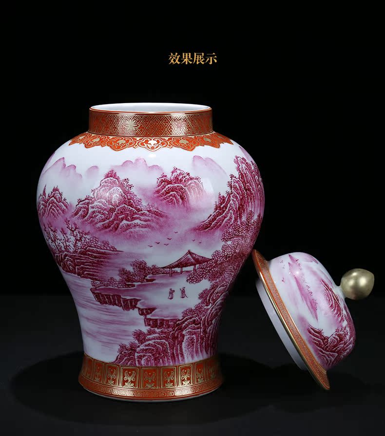 Jingdezhen ceramic I and contracted agate red landscape general figure can of home vase sitting room adornment is placed