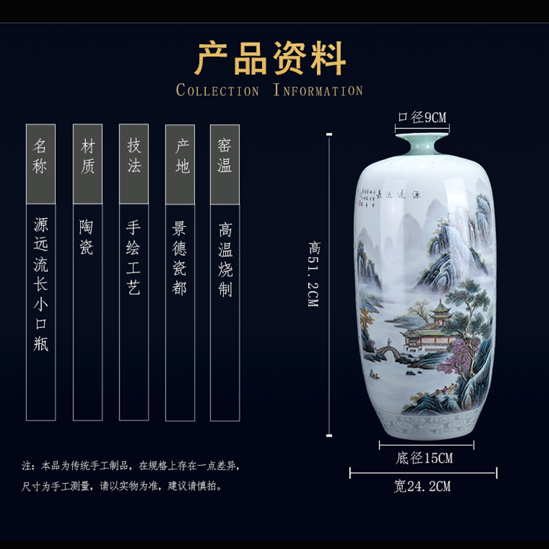 Jingdezhen porcelain has a long history in the Chinese hand - made vases, home sitting room rich ancient frame porcelain handicraft furnishing articles