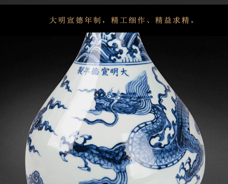 Jingdezhen ceramic new Chinese blue and white porcelain dragon vase okho spring home sitting room porch flower arranging, furnishing articles