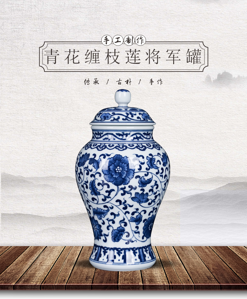 Blue and white porcelain of jingdezhen ceramics bound lotus flower general pot small tea caddy fixings furnishing articles home sitting room tea table