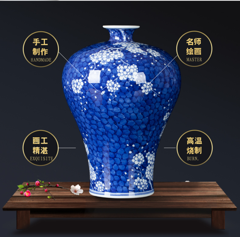 The New Chinese blue and white porcelain of jingdezhen ceramic bottle name plum name plum home vase sitting room adornment porcelain furnishing articles