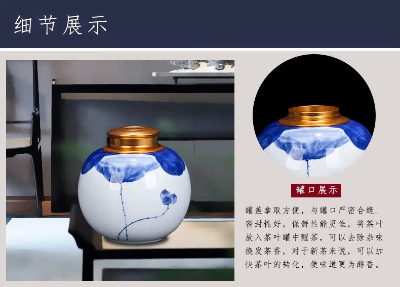 Jingdezhen ceramic save new Chinese blue and white porcelain tea tea caddy fixings home sitting room snacks general storage tank