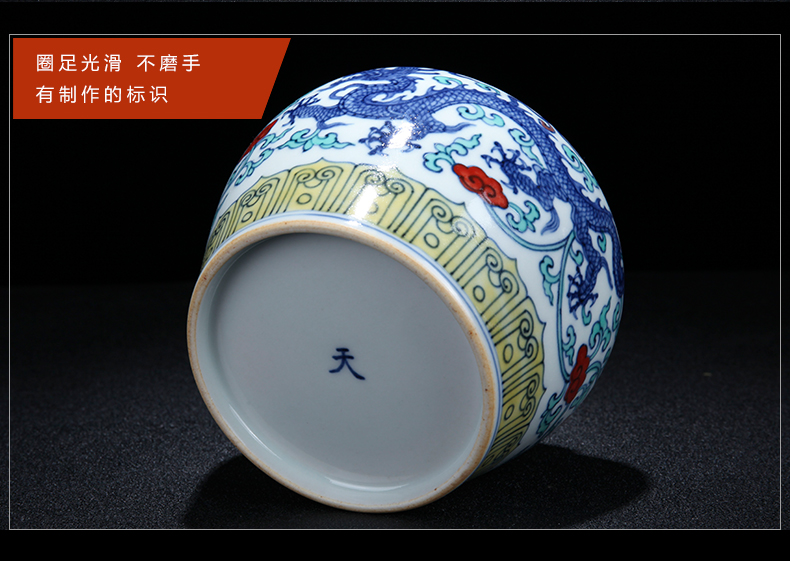 Jingdezhen ceramic modern blue and white dragon day word can of household contracted and maintain the sitting room tea table decoration furnishing articles