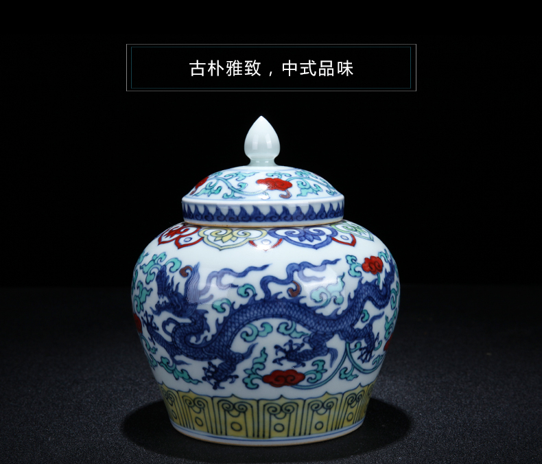 Jingdezhen ceramic modern blue and white dragon day word can of household contracted and maintain the sitting room tea table decoration furnishing articles