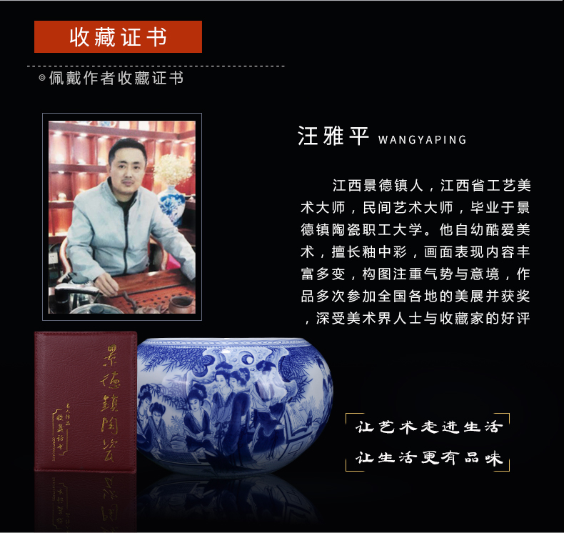 The New Chinese blue and white porcelain of jingdezhen ceramics Jin Lin 12 vents beauty figure sitting room adornment is placed TV ark
