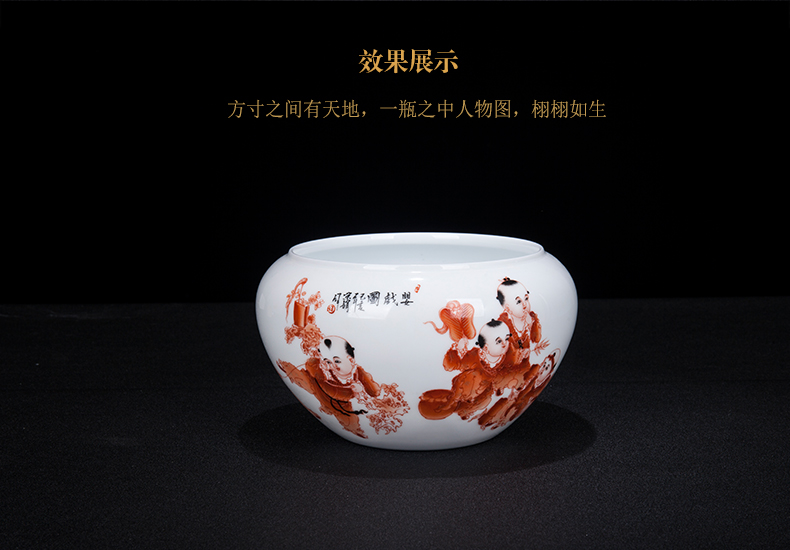 Jingdezhen ceramic I and contracted hand - made baby play figure sitting room rich ancient frame desk writing brush washer from household decorative furnishing articles