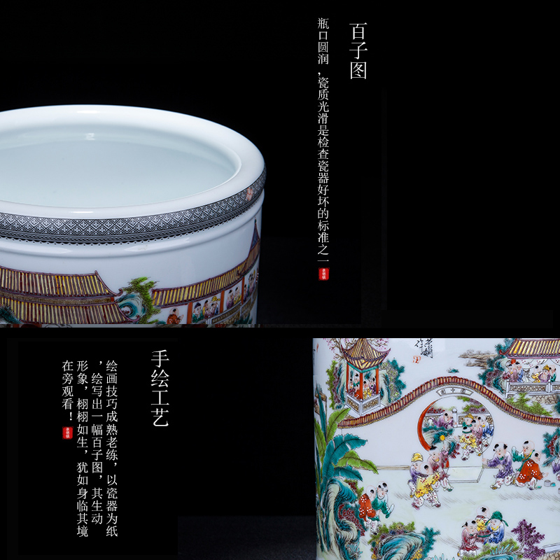 Jingdezhen ceramic hand - made the ancient philosophers figure sitting room porch decoration pen container large I and contracted household furnishing articles