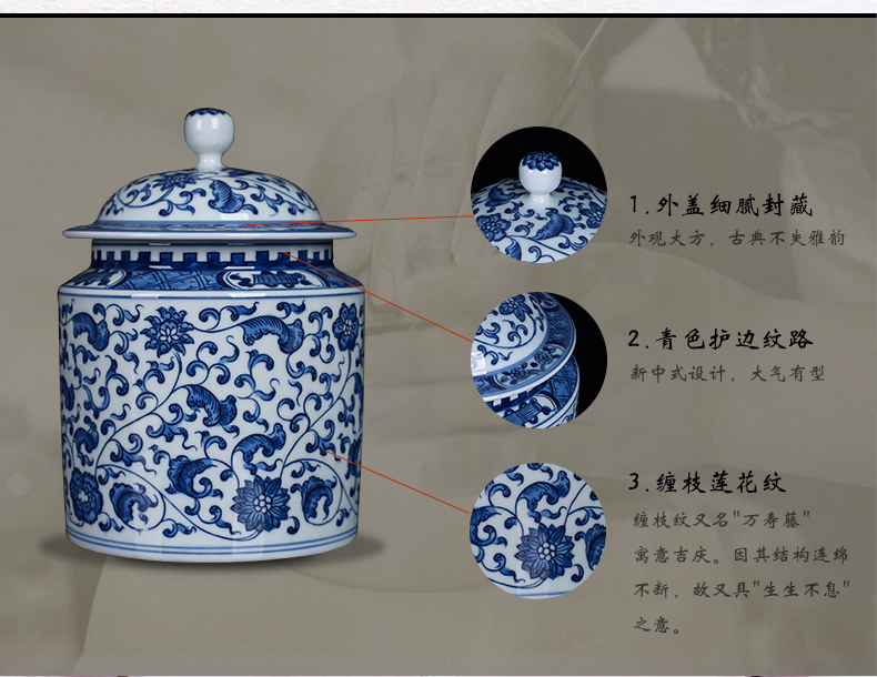 Blue and white porcelain of jingdezhen ceramics bound lotus flower tea pot large cake puer tea loose tea storage tank, the seventh, peulthai the furnishing articles