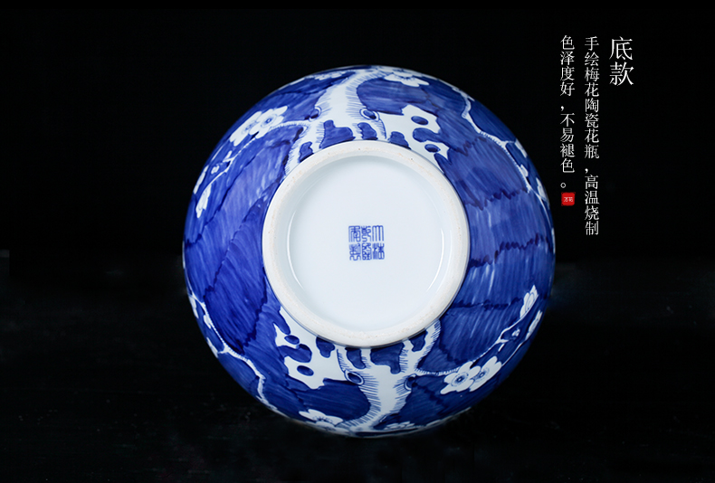 The New Chinese blue and white porcelain of jingdezhen ceramic flower arranging ice name plum bottle decoration place to live in the sitting room porcelain arts and crafts