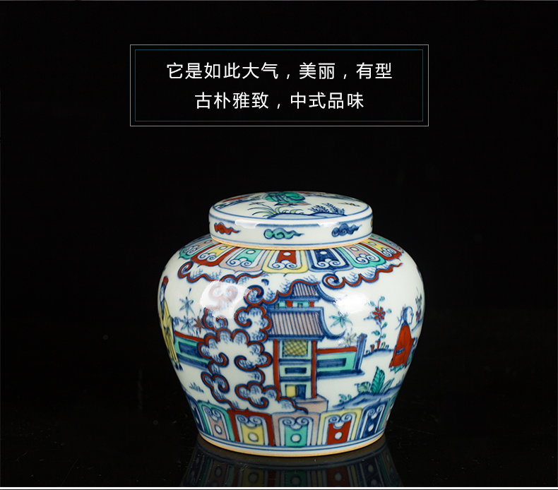 Jingdezhen ceramic manual color bucket storage POTS storage tank word tank decoration decorative furnishing articles antique porcelain tea day