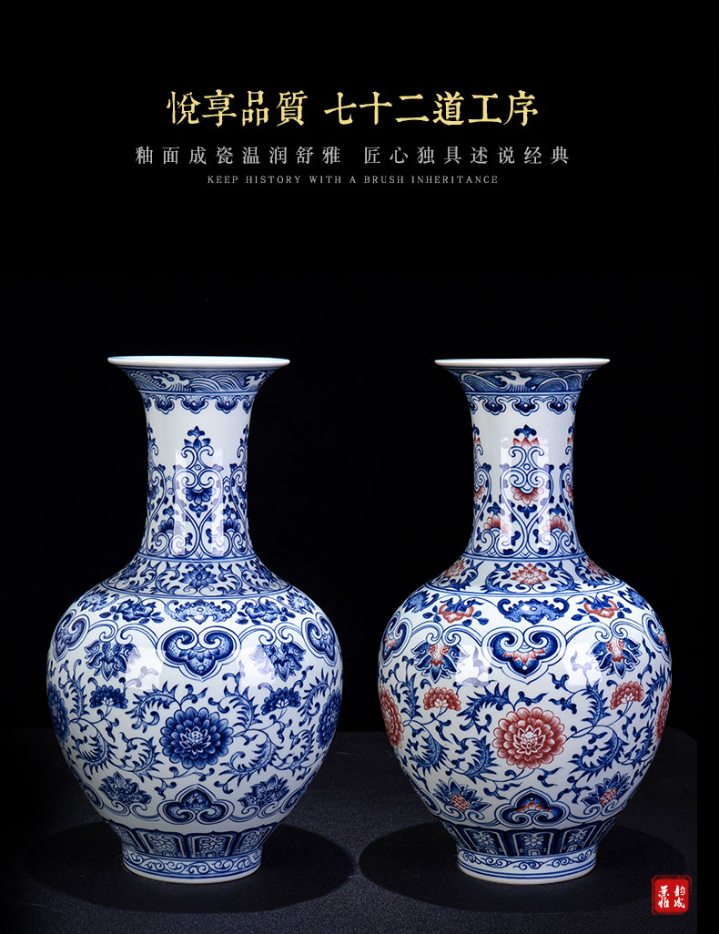 New Chinese style is I sitting room adornment furnishing articles of blue and white porcelain of jingdezhen ceramic contracted household flower vase