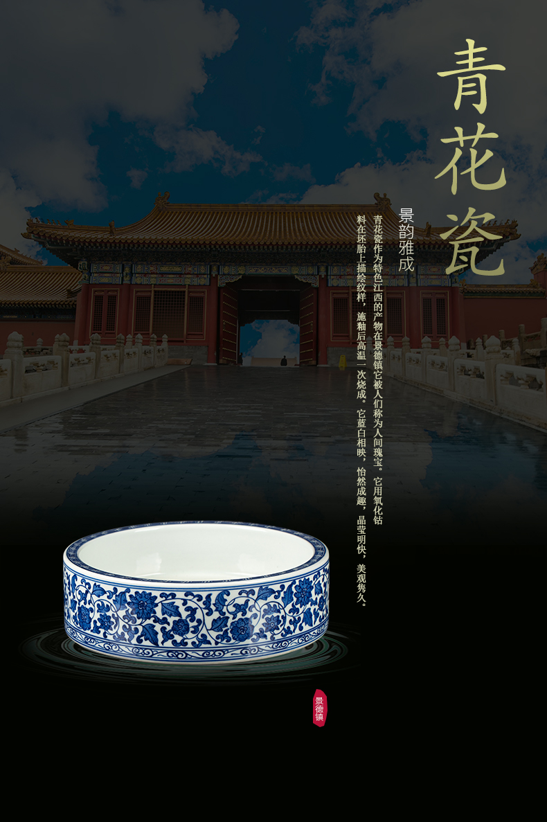 Blue and white porcelain of jingdezhen ceramics bound branch lotus writing brush washer washing handicraft furnishing articles home sitting room adornment study