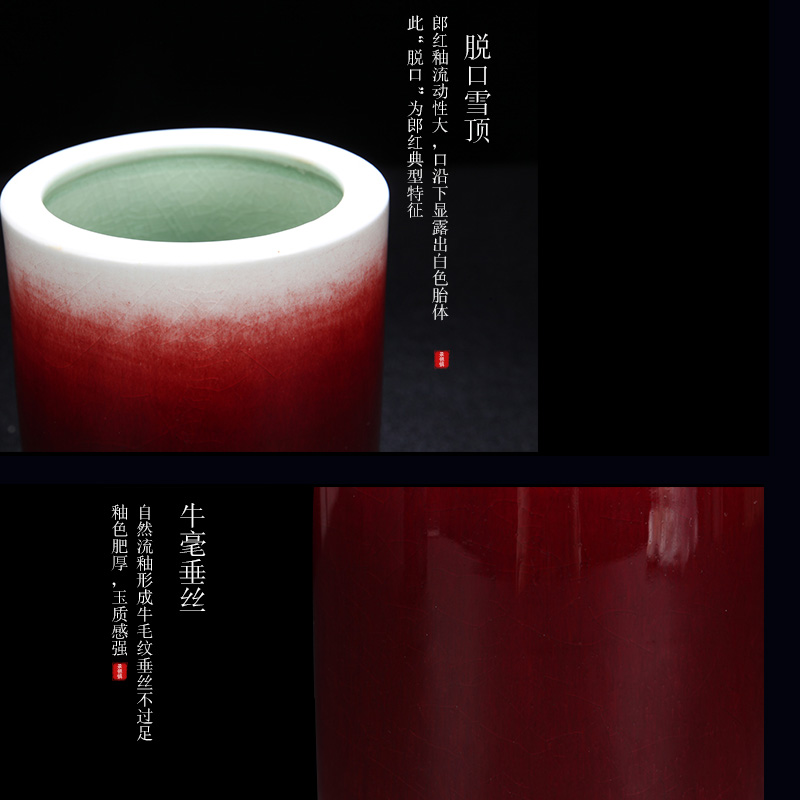 Jingdezhen ceramic I and contracted ruby red pen container decorative porcelain gifts place to live in the living room a study desk