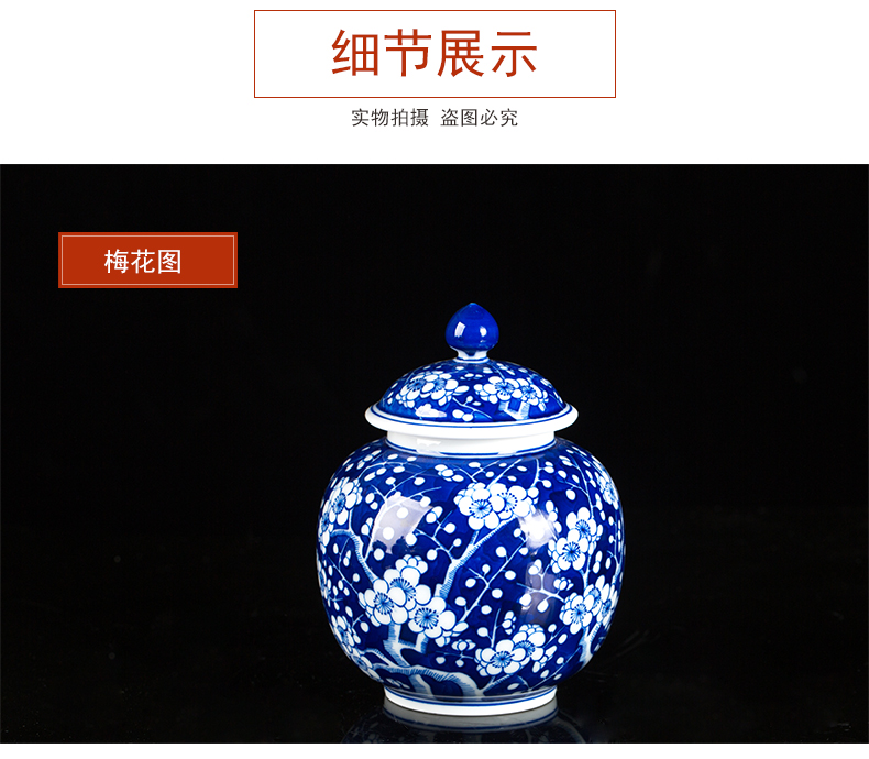 Blue and white porcelain of jingdezhen ceramics hand - made name plum flower tea pot home sitting room adornment teahouse tea pot furnishing articles