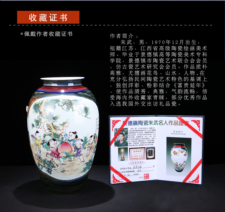 I and contracted five sub - ka jingdezhen ceramics vase decoration place to live in the sitting room porch porcelain gifts
