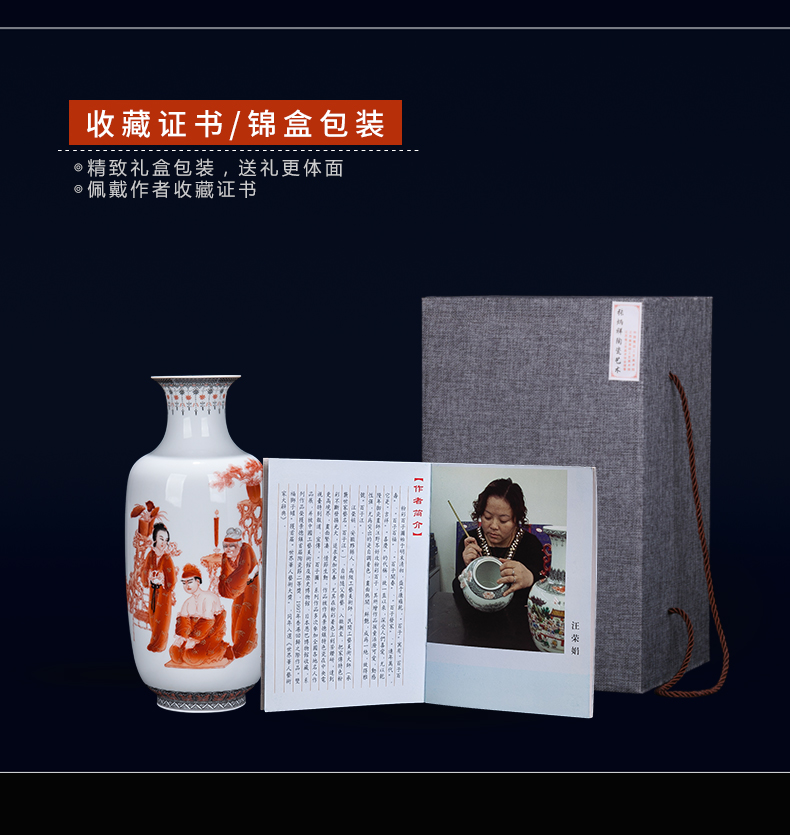 Jingdezhen ceramics, new Chinese style hand - made loyalty country, rich ancient frame porcelain vase decoration furnishing articles to the living room