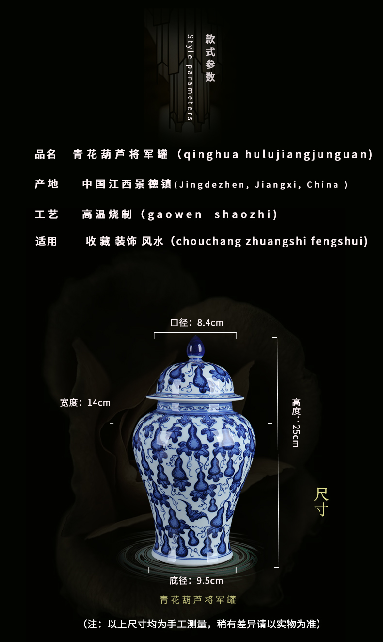 Blue and white porcelain of jingdezhen ceramics hoist general canned act the role ofing is tasted furnishing articles large household living room TV cabinet porcelain