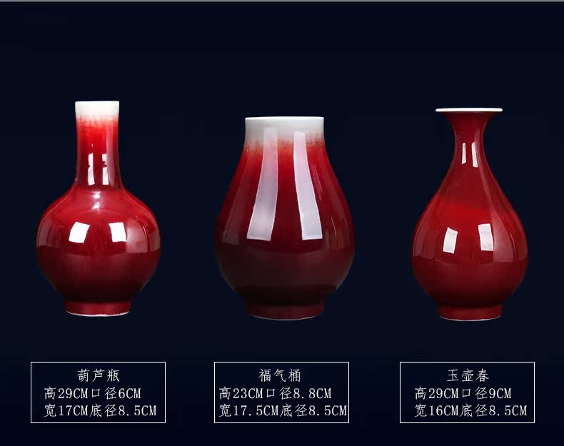 Jingdezhen ceramic new Chinese style ruby red glaze vase decoration place to live in the living room TV cabinet beside the flower porcelain