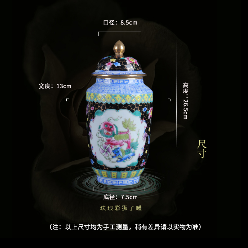 Jingdezhen ceramic colored enamel pot vase lion of new Chinese style adornment place to live in the sitting room porch porcelain