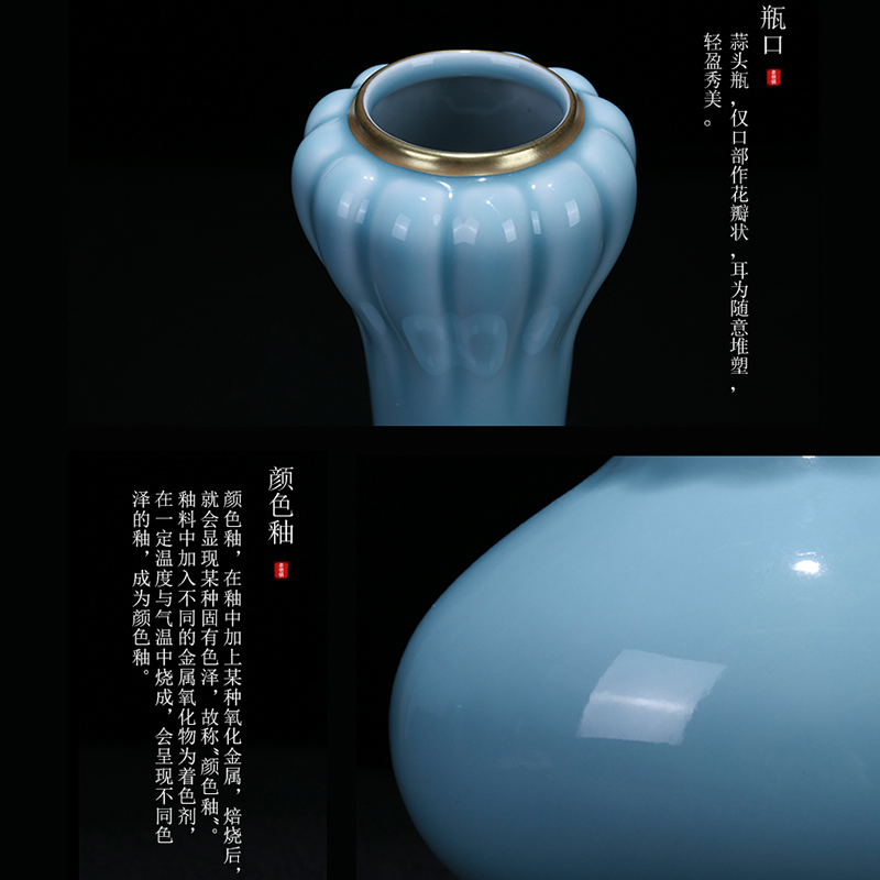Jingdezhen ceramic creative I and contracted bottle vase garlic furnishing articles sitting room adornment household flower arrangement