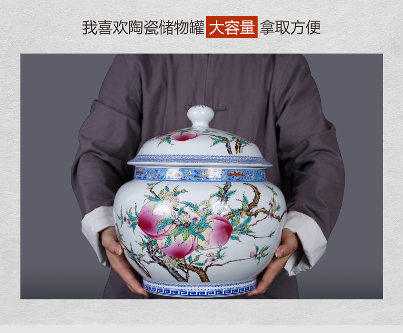 Jingdezhen ceramic antique peach storage can act the role ofing is tasted furnishing articles home sitting room storage tank porcelain tea cake