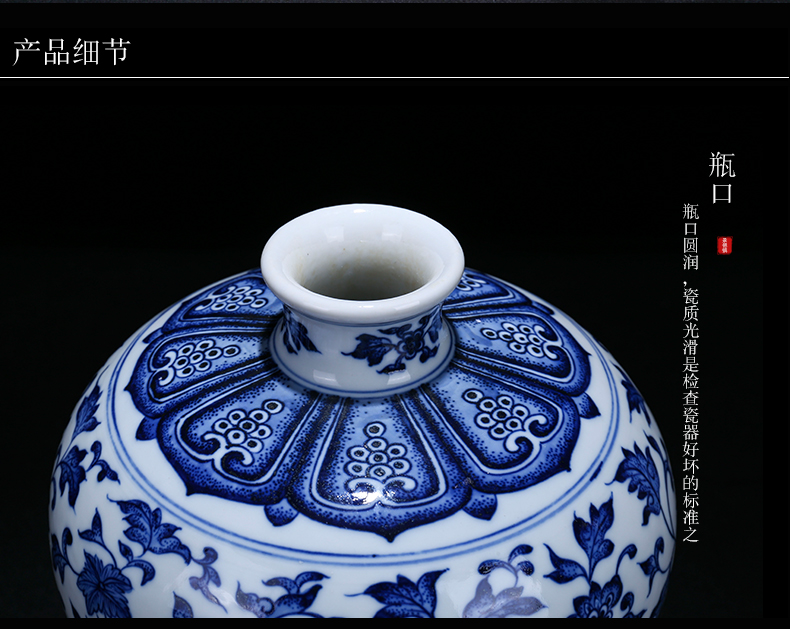 The New Chinese blue and white porcelain of jingdezhen ceramics maintain branch lotus bottle of home sitting room porch adornment furnishing articles