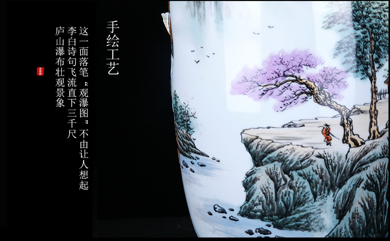 Jingdezhen ceramic view of I and contracted outraged figure amidst the figure place to live in the sitting room porch porcelain vase decoration